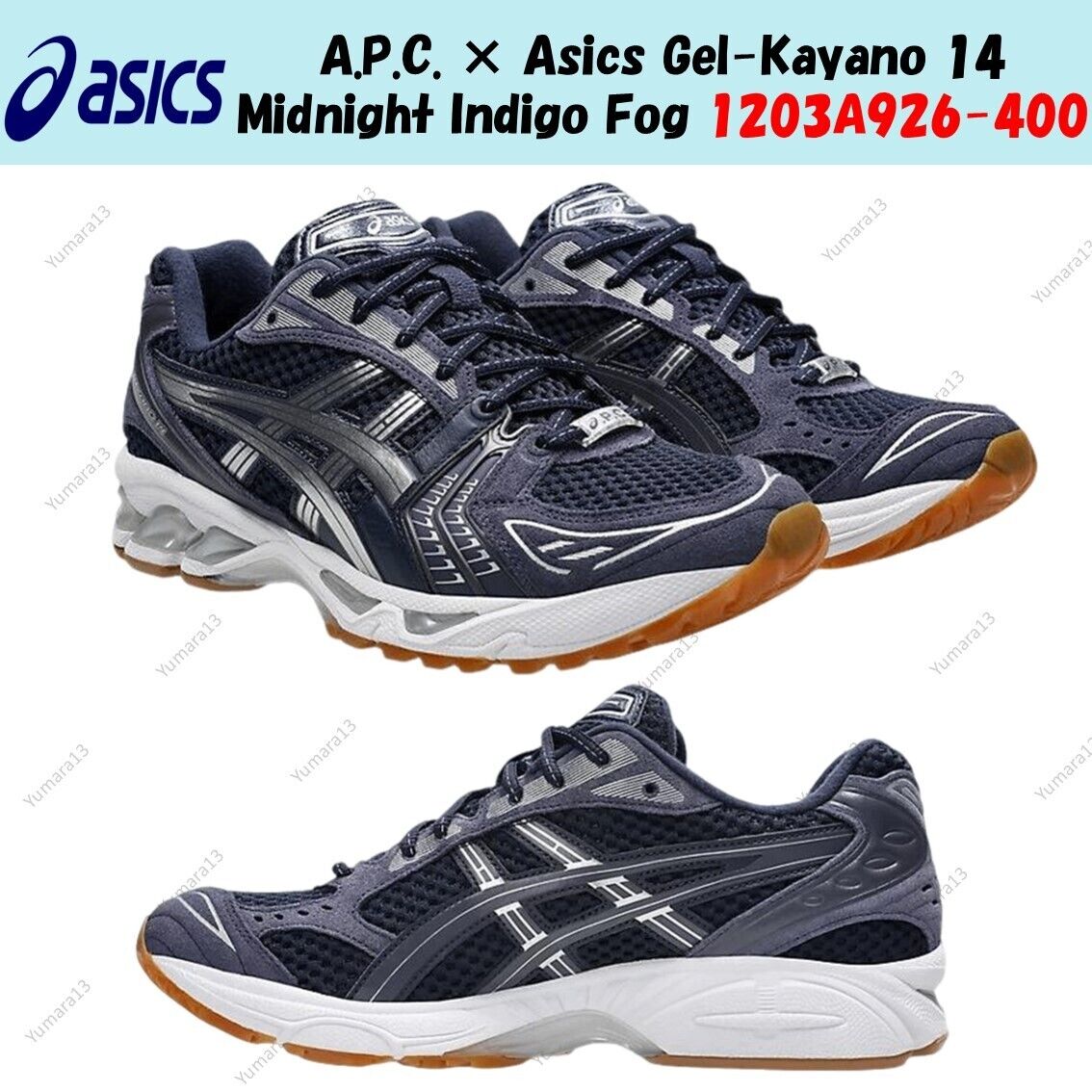A.P.C. × Asics Gel-Kayano 14 Midnight Indigo Fog 1203A926 A.P.C. × Asics Gel-Kayano 14 Midnight Indigo Fog 1203A926