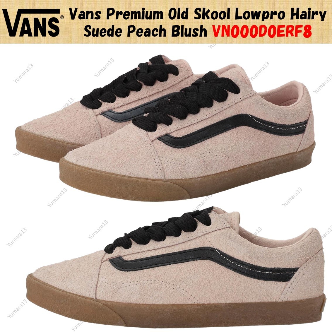 国内配送 VANS OLD SKOOL LOWPRO HAIRY SUEDE PEACH BLUSH Vans Premium Old Skool Lowpro Hairy Suede Peach Blush