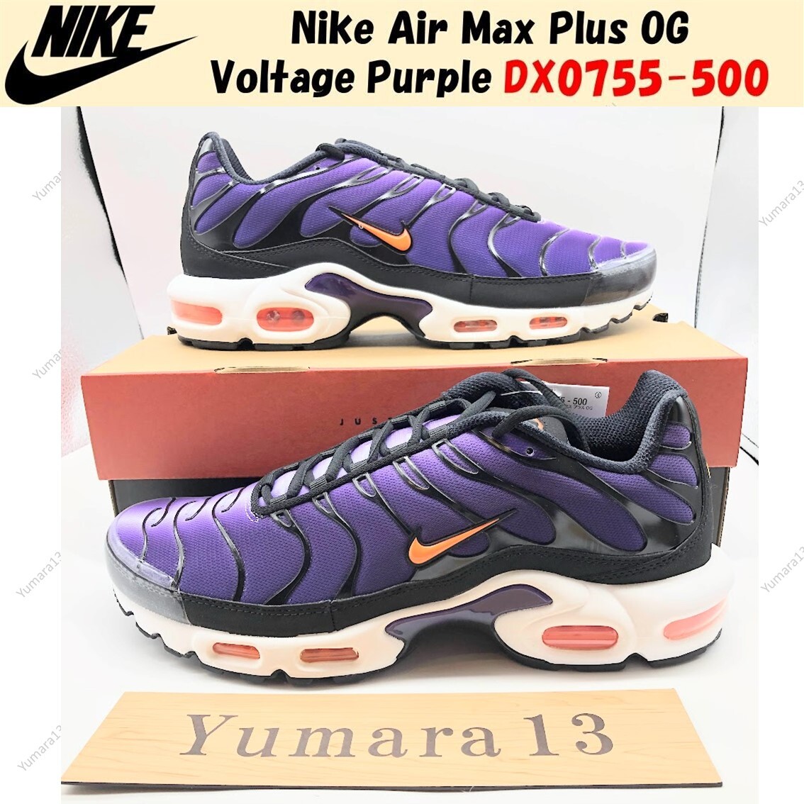 【新品】Nike Air Max Plus OG Voltage Purple Nike Air Max Plus OG 2024 