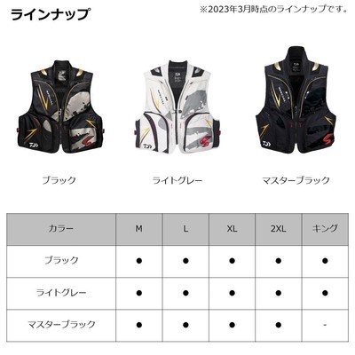 Pre-owned Daiwa Sweetfish Vest Dv-1023 Black Xl