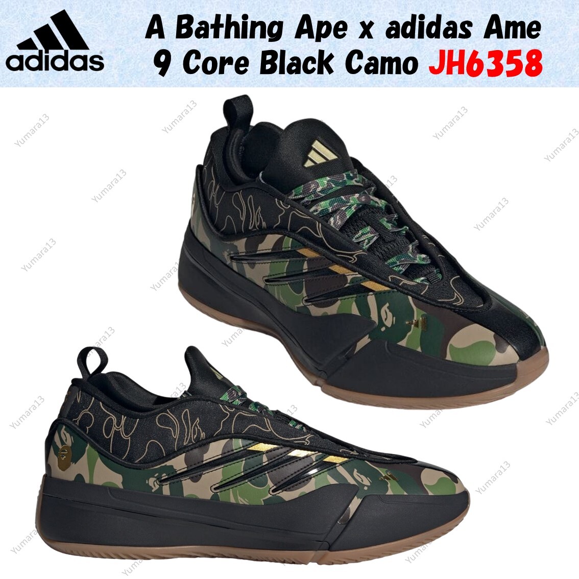 A Bathing Ape x adidas Ame 9 Core Black Camo JH6358 Men's