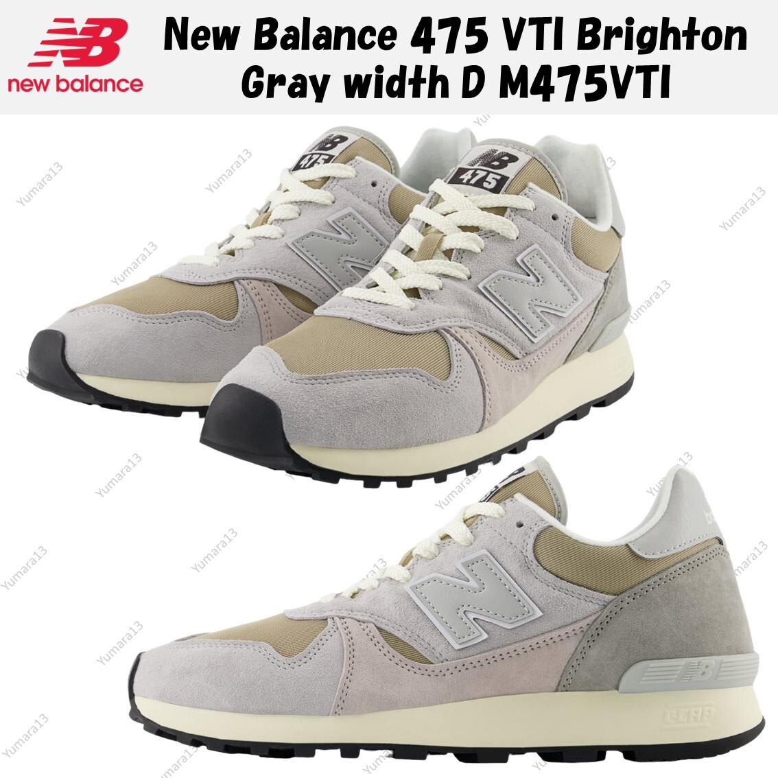 New Balance M475VTI BRIGHTON GRAY 国内発送 New Balance 475 VTI Brighton Gray width D M475VTI Men's Size