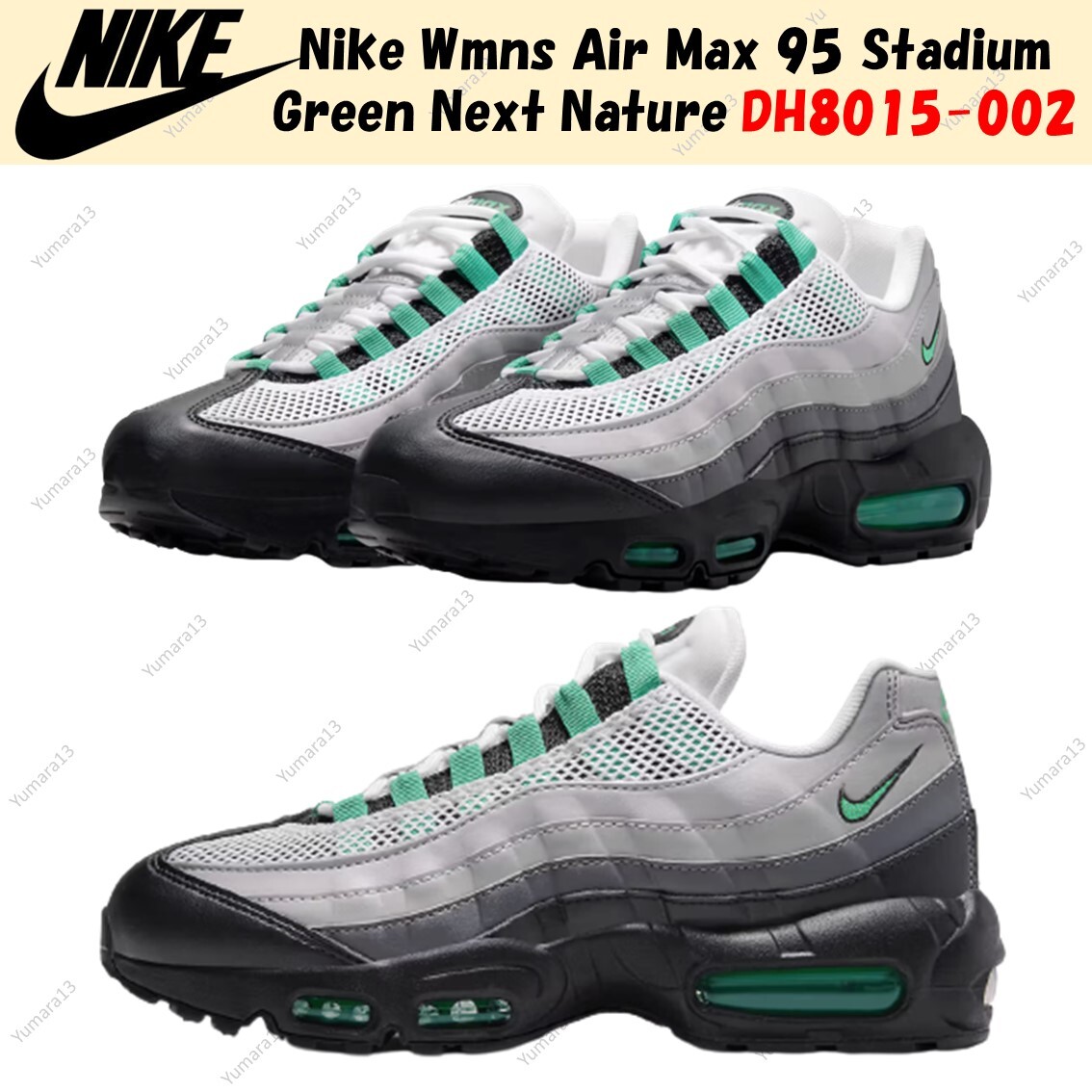 Nike Wmns Air Max 95 Stadium Green Next Nature DH8015-002 US