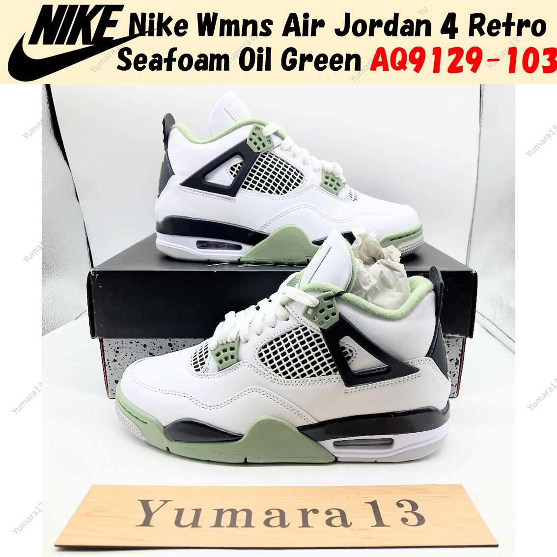 【Nike】Jordan 4 Retro Oil Green (W) AQ9129-103 $_57.JPG?set_id=8800005007