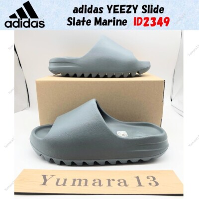 ebay Product