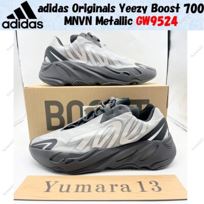 ebay Product