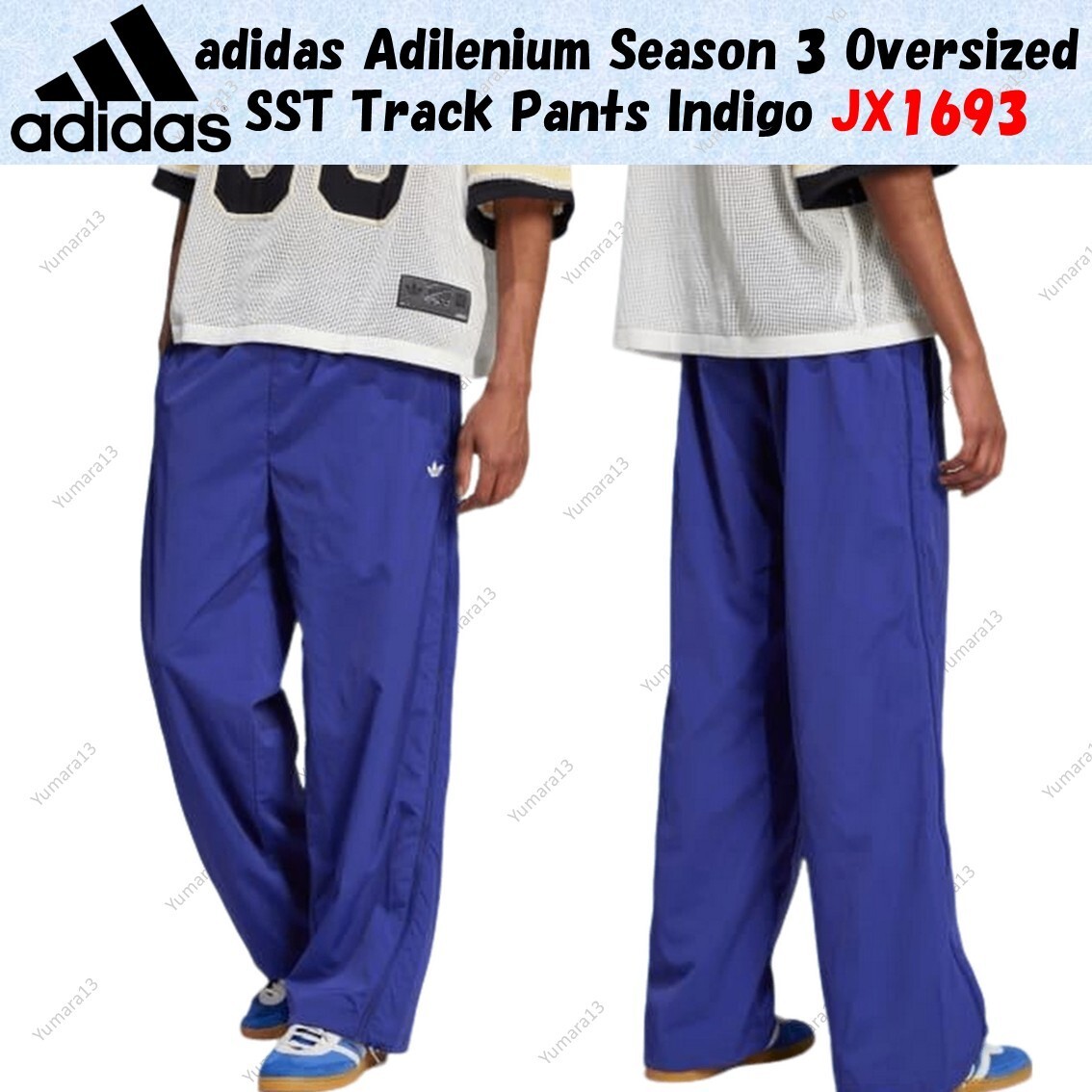 aykmm33 adidas Adilenium Season 3 Oversized SST Track Top Indigo