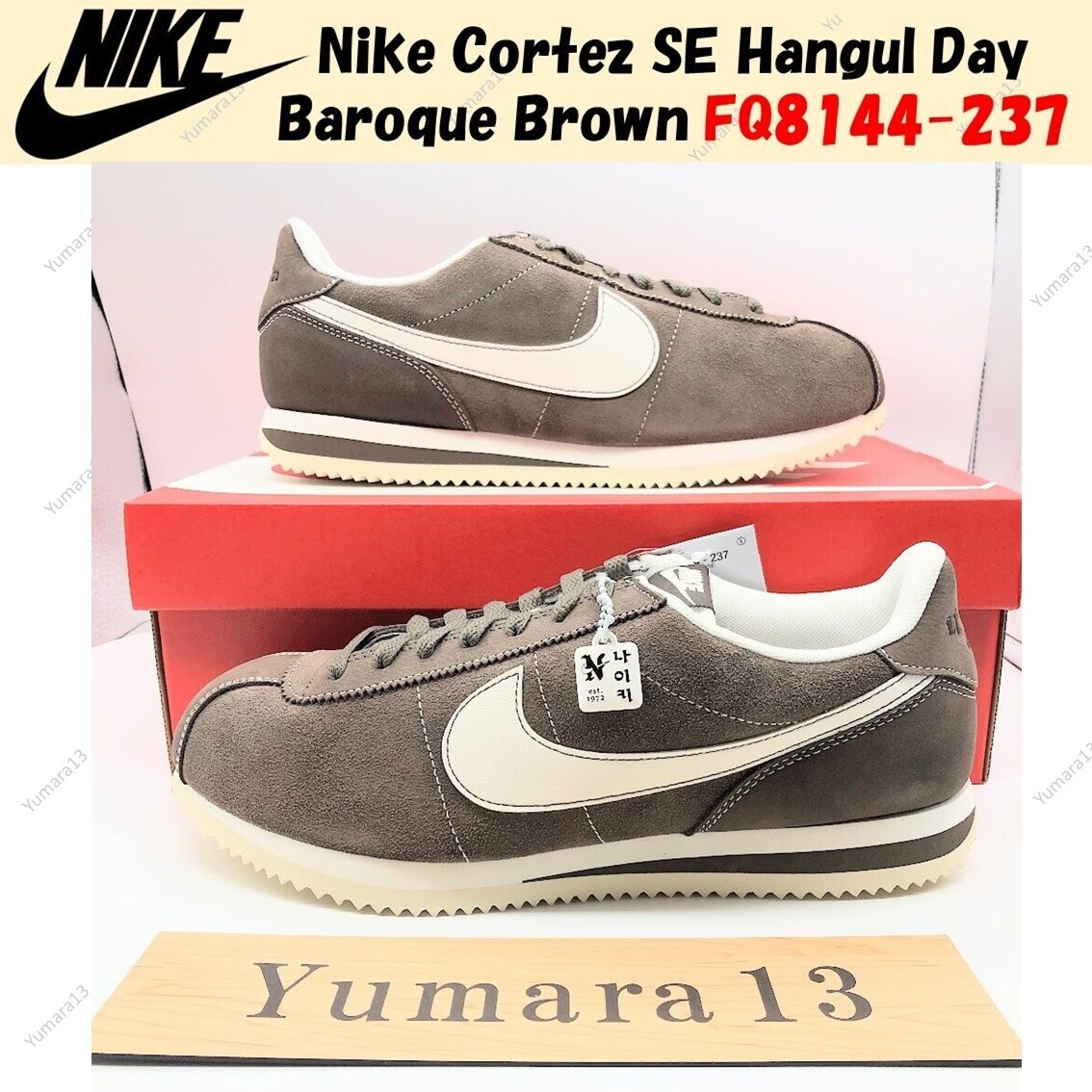 【ナイキ】NIKE CORTEZ SE ★送料・関税込★大人気★ NIKE CORTEZ SE｜BILLY'S ENT 公式通販