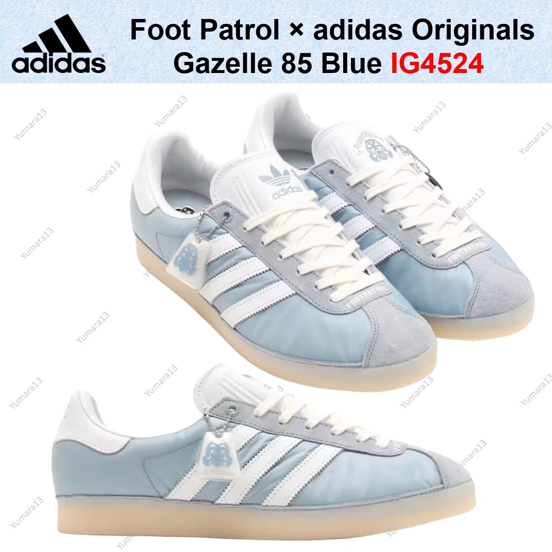 Foot Patrol × adidas Originals Gazelle 85 Blue IG4524 Men's