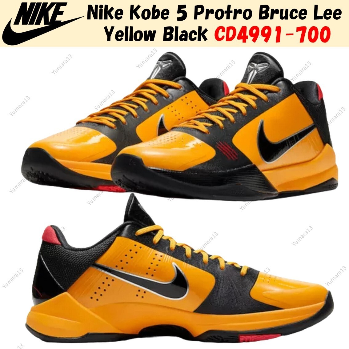 シューズ(男性用) Kobe 5 protro Nike Kobe 5 Protro Zebra PE size 4.5 mens / 6 women's | eBay