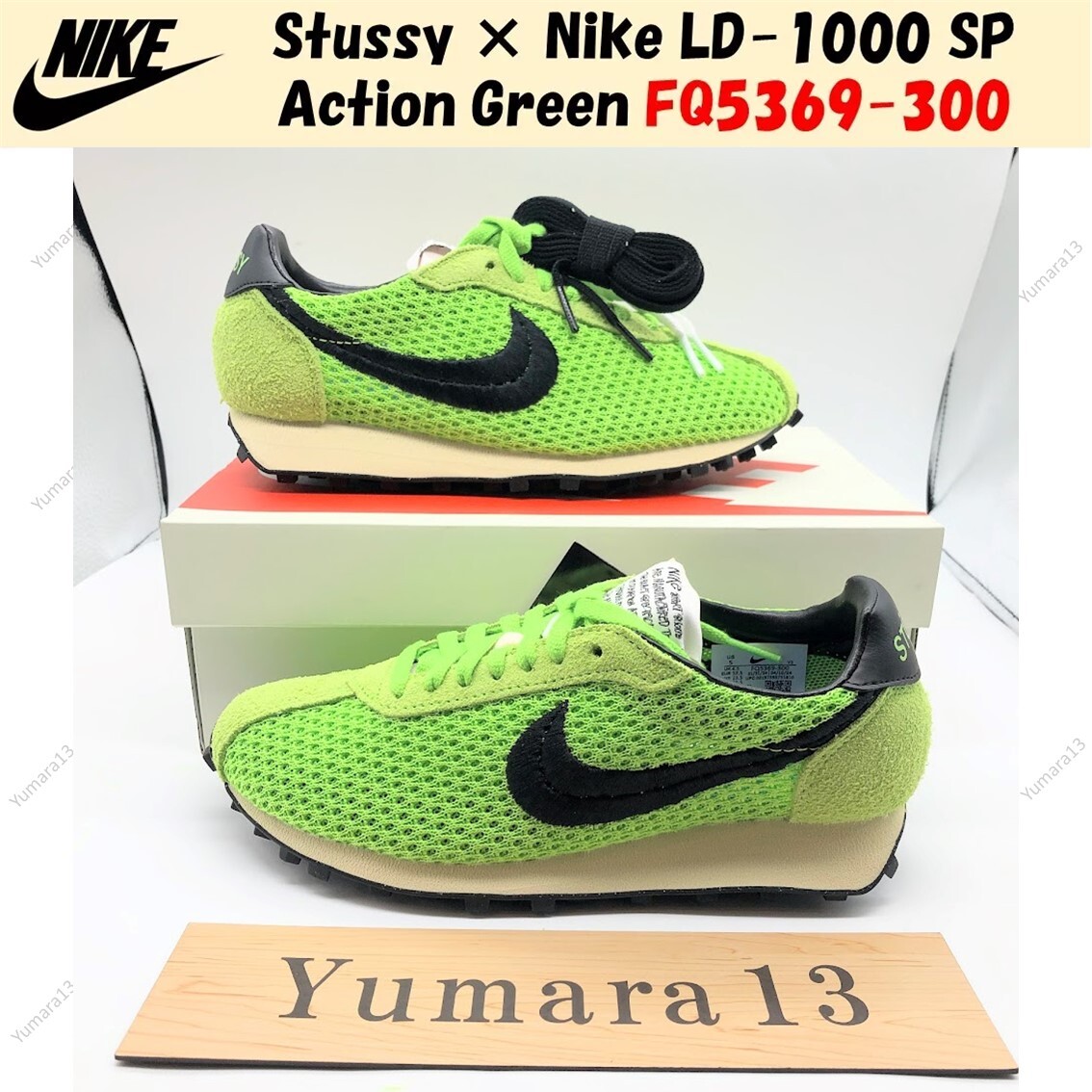 ★Nike x Stussy LD-1000 SP Action Green and Black★ $_57.JPG?set_id=8800005007