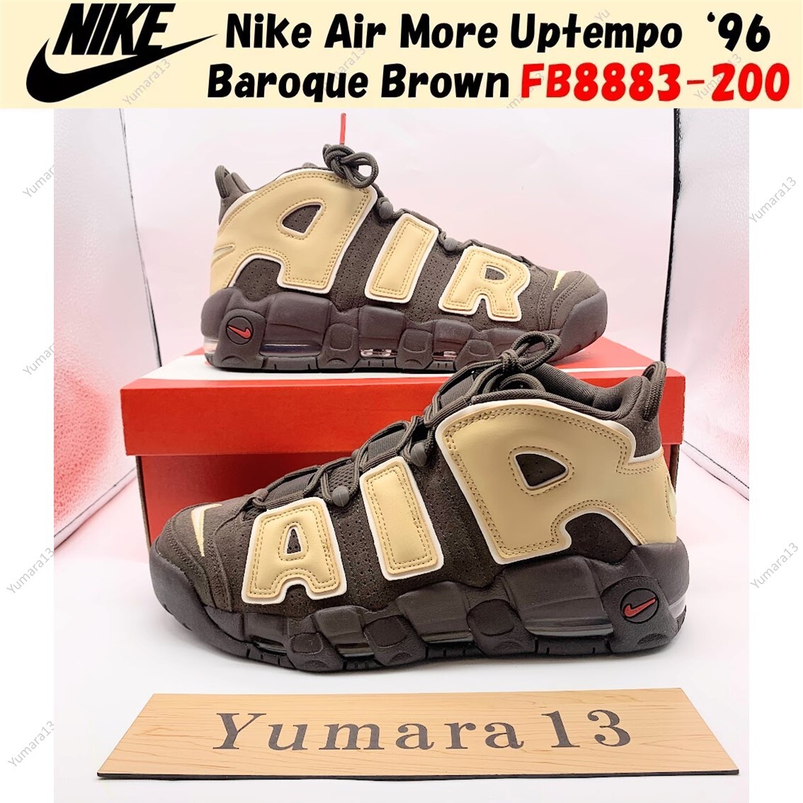 【NIKE】 AIR MORE UPTEMPO LOW “Baroque Brown”★海外限定 Nike Air More Uptempo Low Baroque Brown FZ3055-200