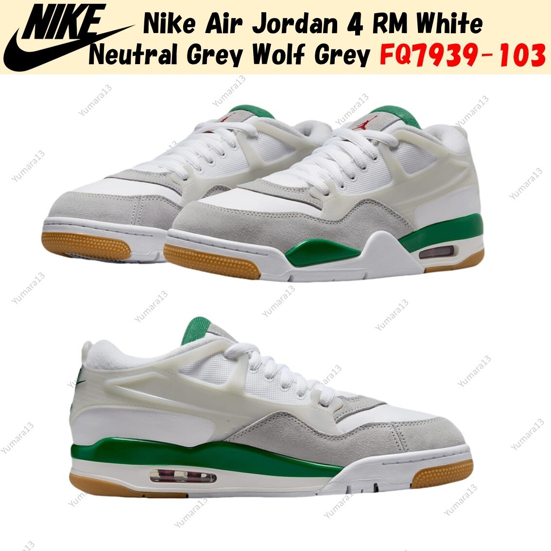 ★Nike★ Air Jordan 4 RM M White Neutral Grey Wolf Grey Pine Nike Air Jordan 4 RM White Neutral Grey Wolf Grey FQ7939-103