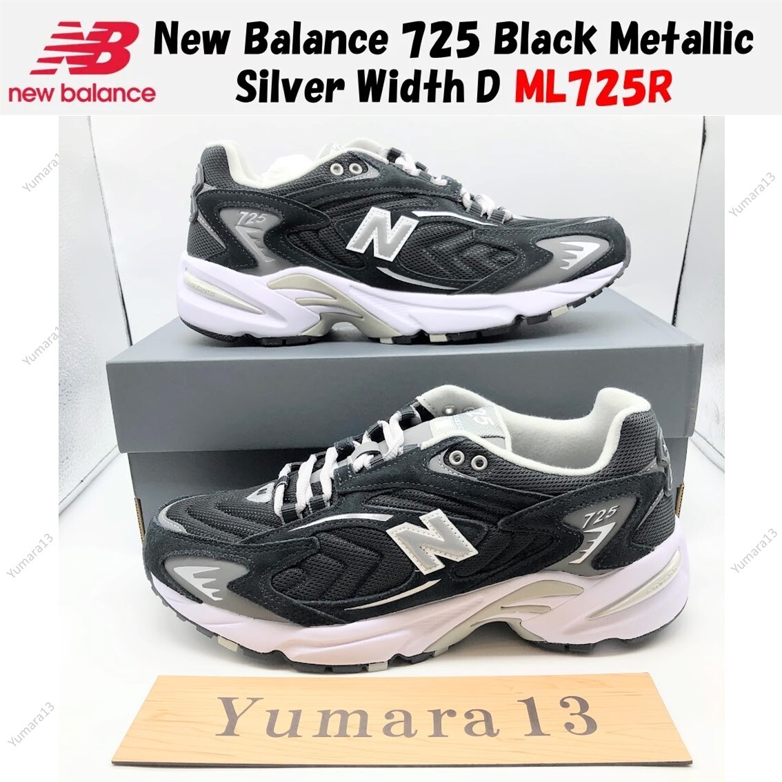 New Balance 725 Black Metallic Silver Width D ML725R Men's New Balance 725 Black Metallic Silver Width D ML725R Men's