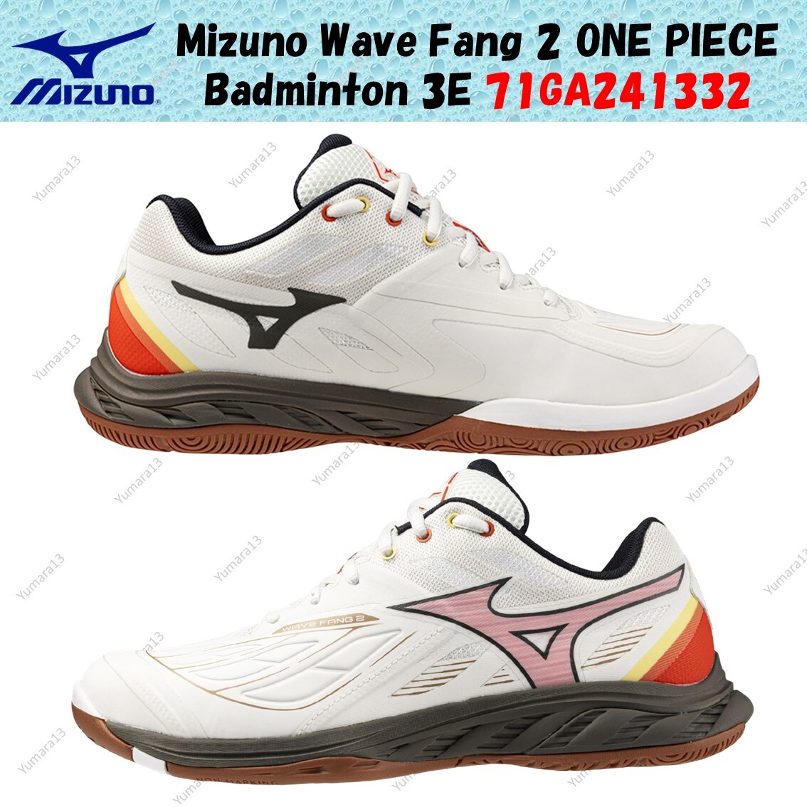 MIZUNO ワンピース　アルペン $_57.JPG?set_id=8800005007