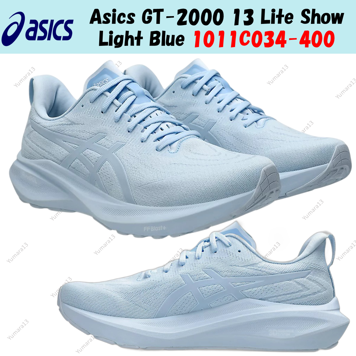 ⭐️【新品・未使用】ASICS GT-2000-13LITE SHOW25.5cm GT-2000 13 | Women | Pure Aqua/White | Women's Running Shoes