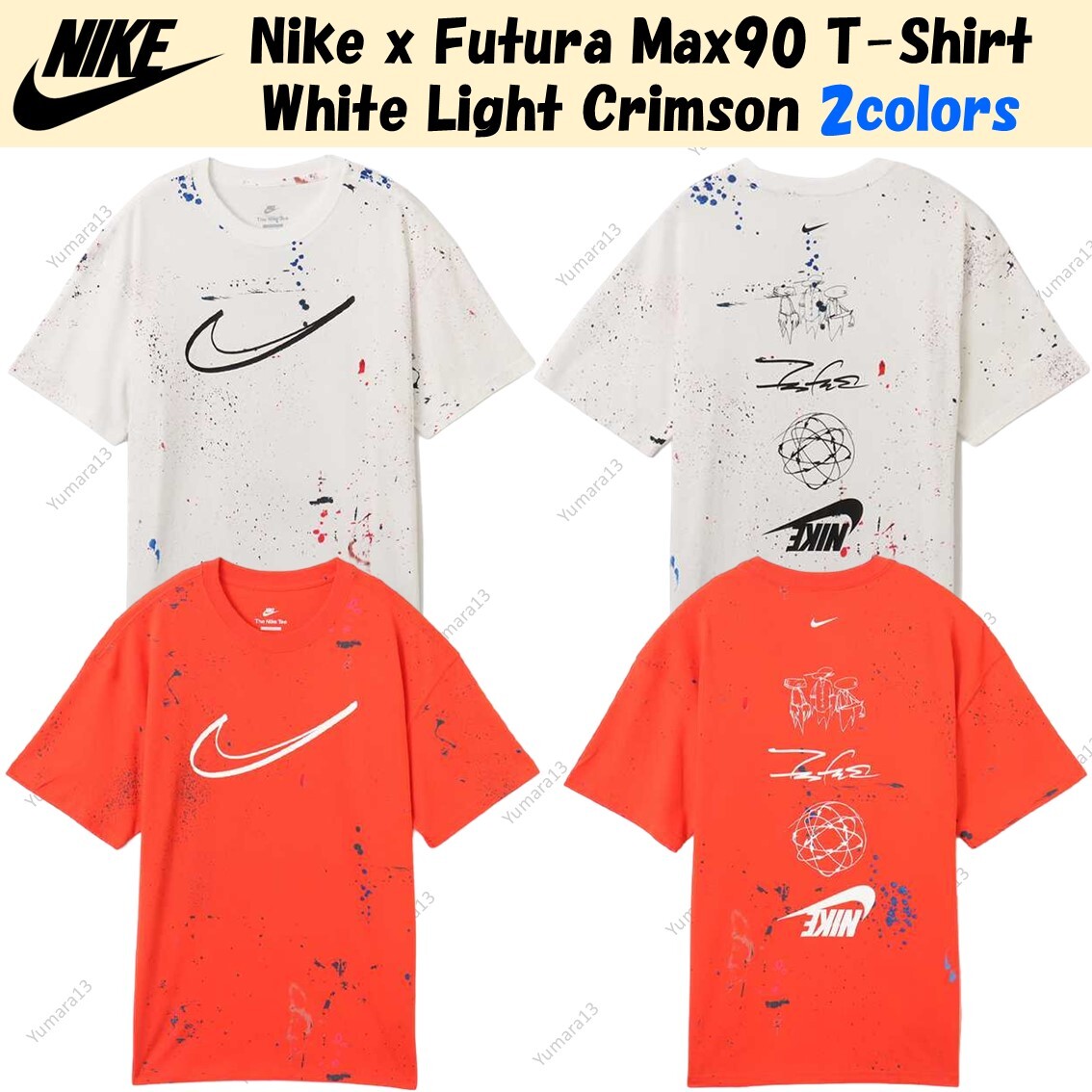 【NIKE】MAX90 ホログラム Tシャツ ルーズフィット Nike Sportswear Max90 T-Shirt. Nike.com