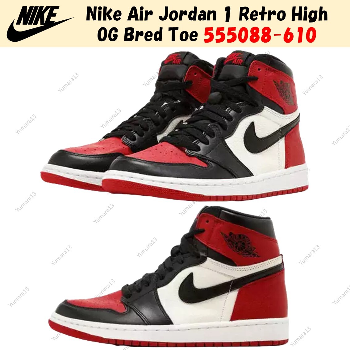 シューズ(男性用) AIR JORDAN 1 Retro High OG  Toe Buy Air Jordan 1 Retro High OG 'UNC Toe' - DZ5485 400 | GOAT