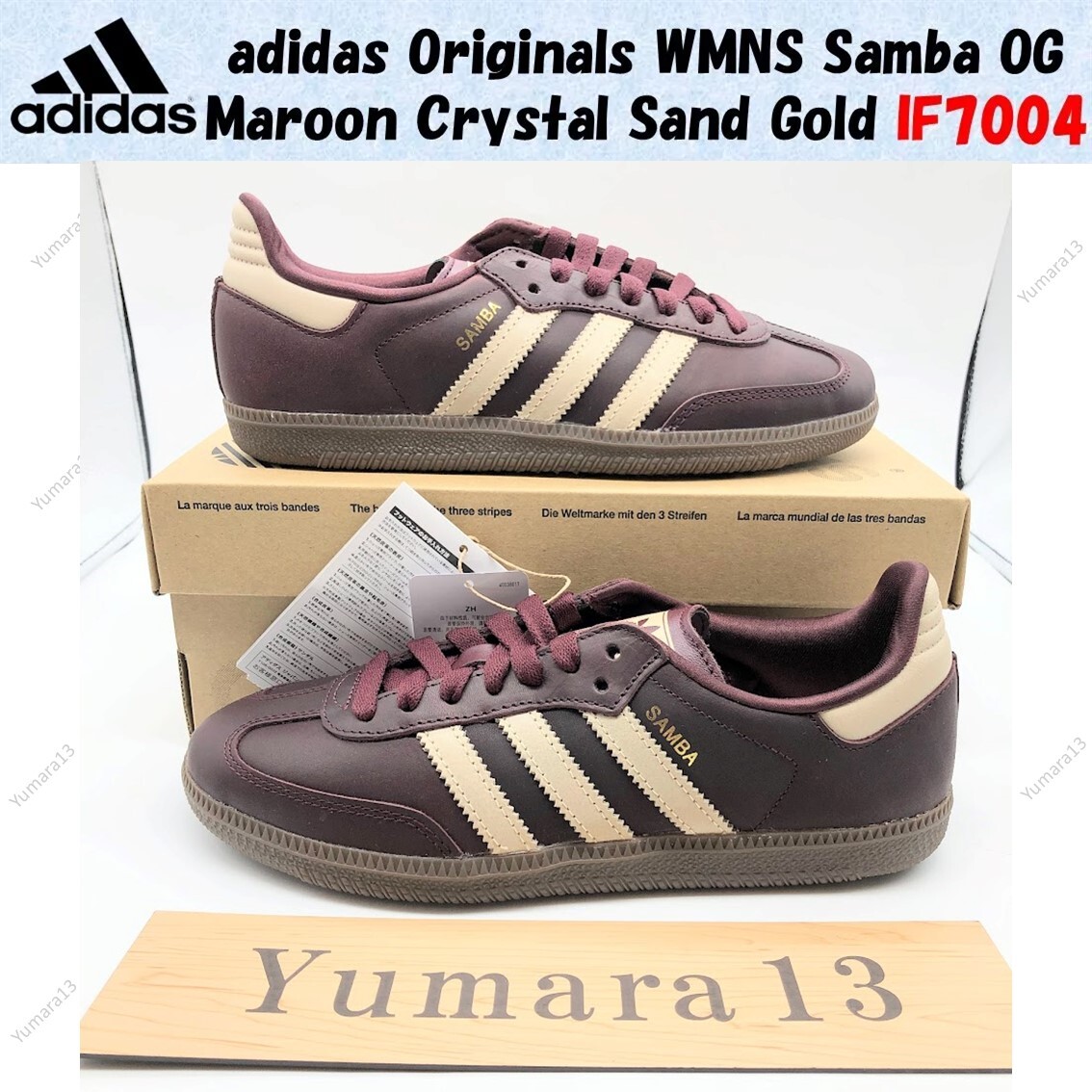 Pre-owned Adidas Originals Wmns Samba Og Maroon Crystal Sand Gold If7004 Women's Size In Red