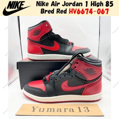 Nike Air Jordan 1 High 85 Bred Red HV6674-067 Men's Size