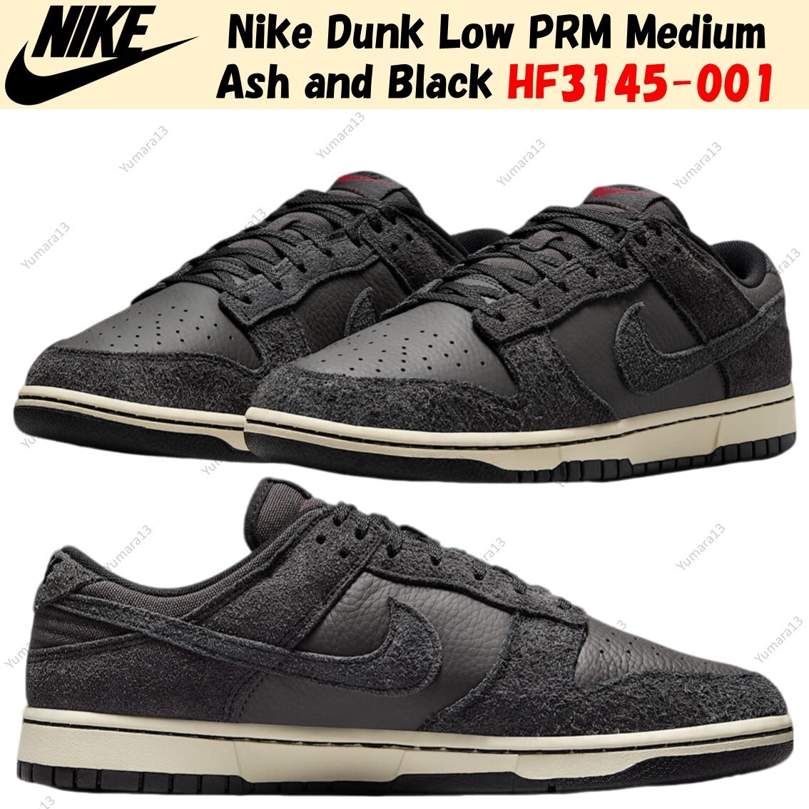 Nike Dunk Low PRM Medium Ash and Black HF3145-001 Men's Size