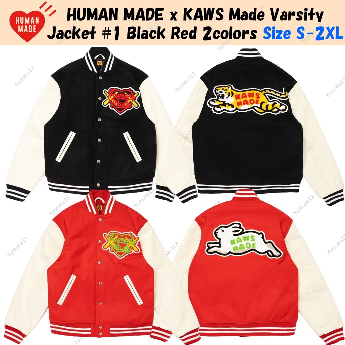 HUMAN MADE x KAWS Made Varsity Jacket #1 Black Red 2colors