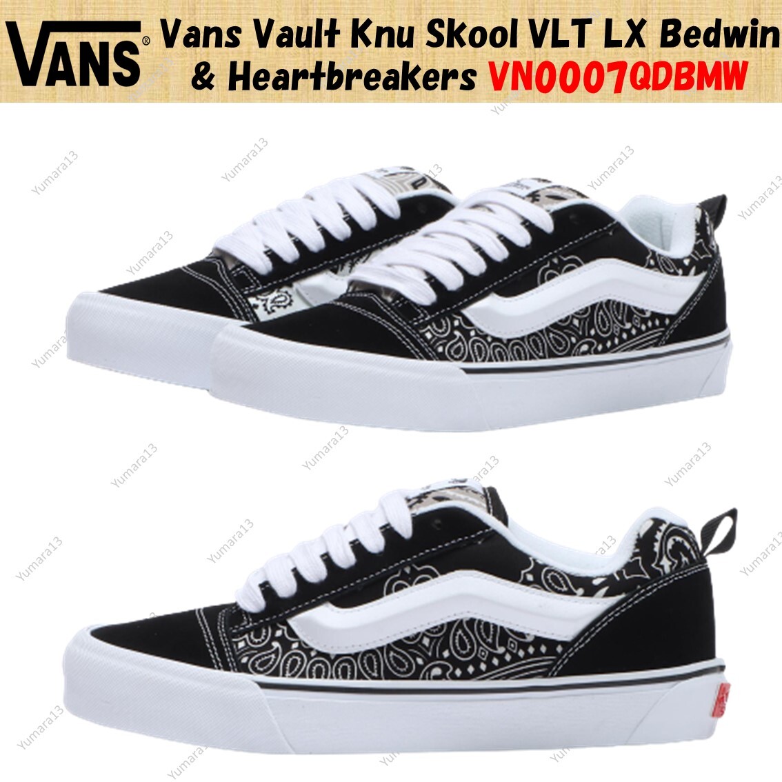 【VANS】Knu Skool VLT LX ローカット スニーカー メンズ Vans Vault Knu Skool VLT LX Bedwin & Heartbreakers