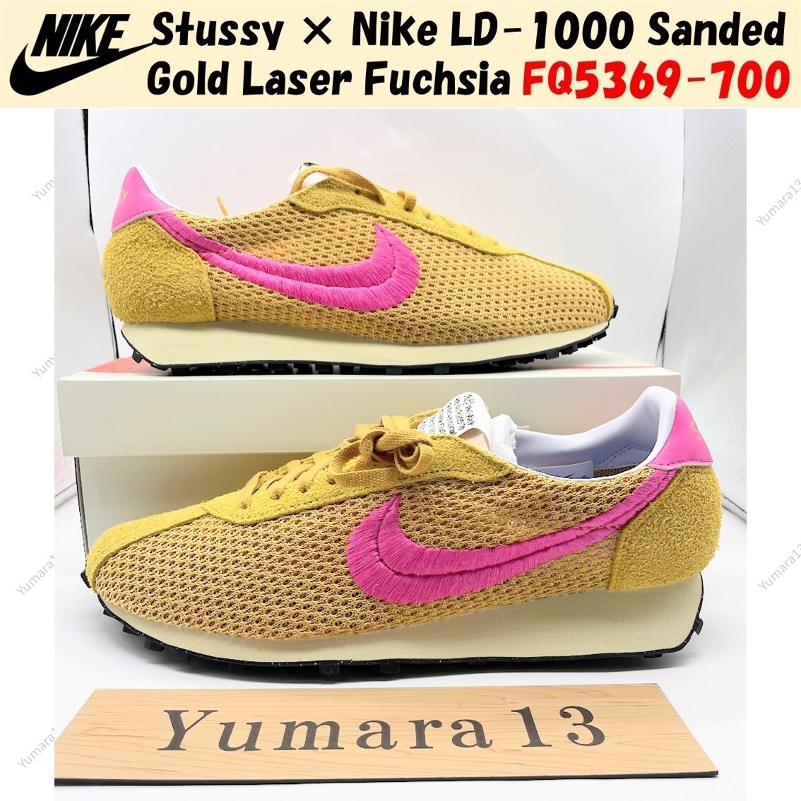 Stussy × Nike LD-1000 Sanded Gold Laser Fuchsia FQ5369-700
