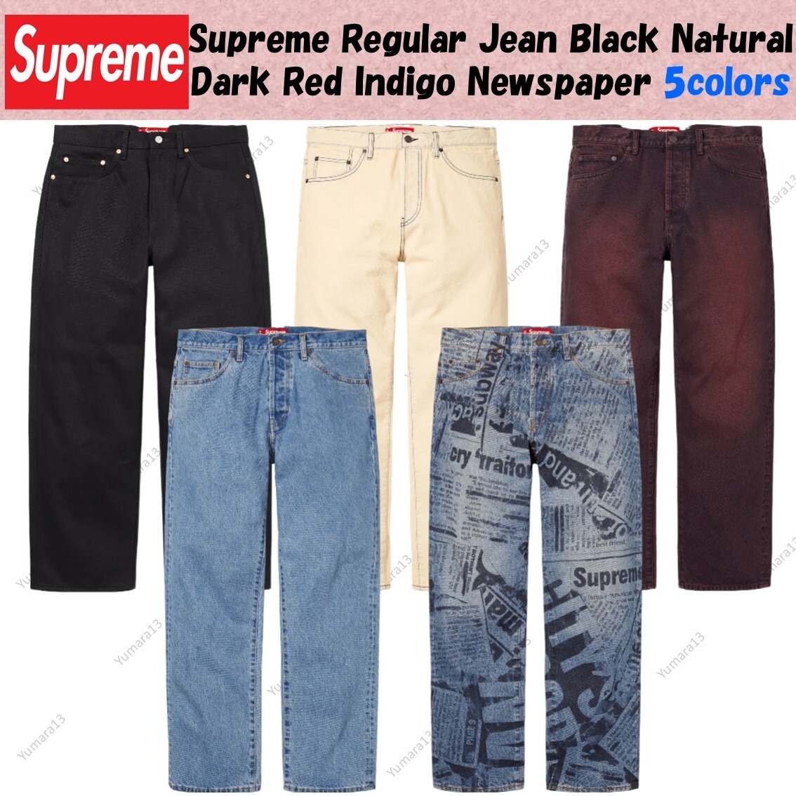 パンツ Supreme news paper jeans Supreme Regular Jean (SS25) - $158