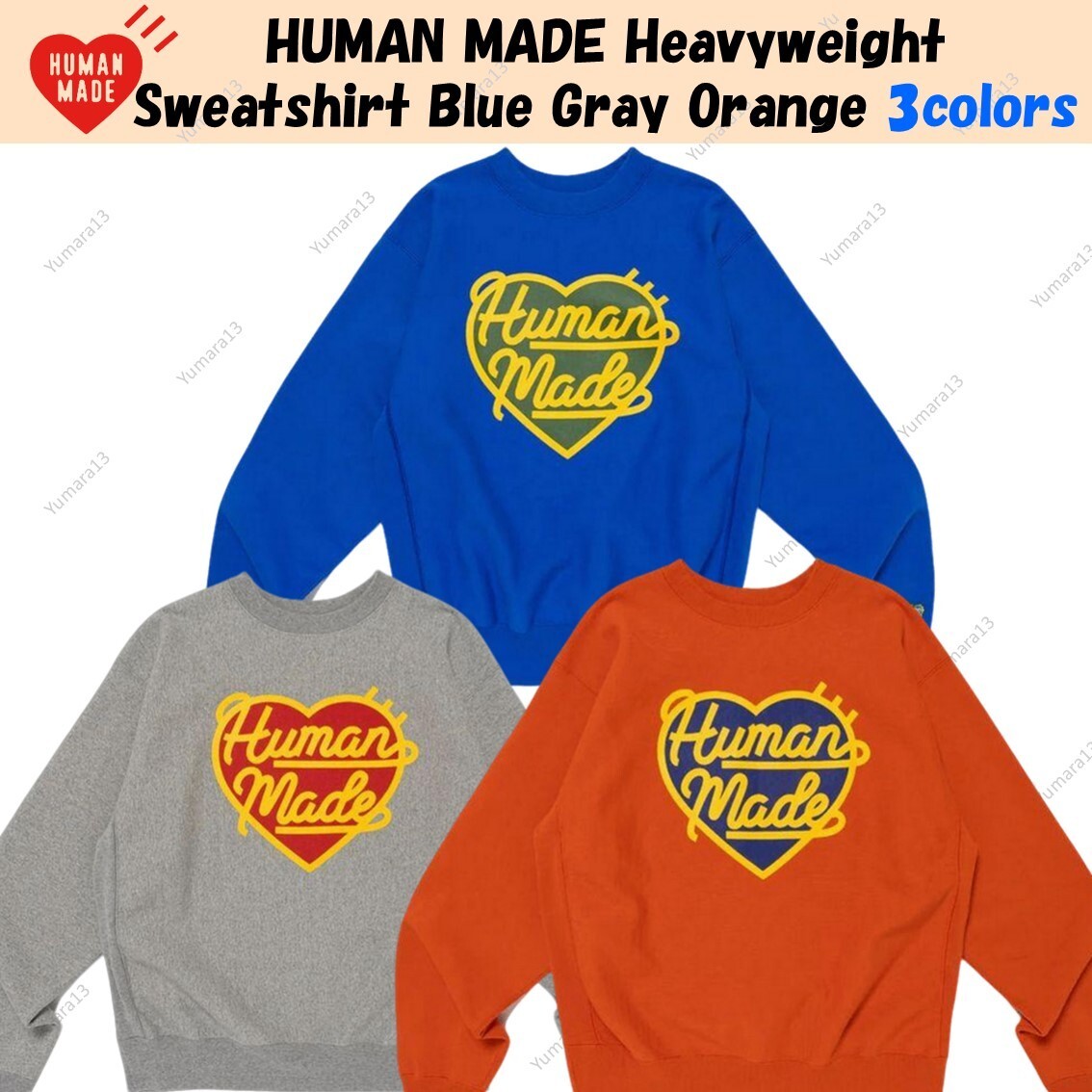 サイズM HUMAN MADE Heavyweight Sweatshirt HUMAN MADE HEAVYWEIGHT HOODIE – HUMAN MADE Inc.