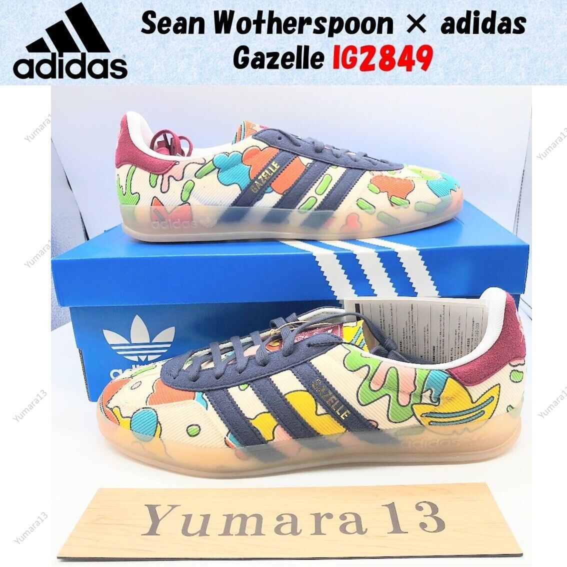 Sean Wotherspoon adidas Gazelle Indoor Corduroy Eccletint Sean Wotherspoon adidas Gazelle Indoor Corduroy Eccletint