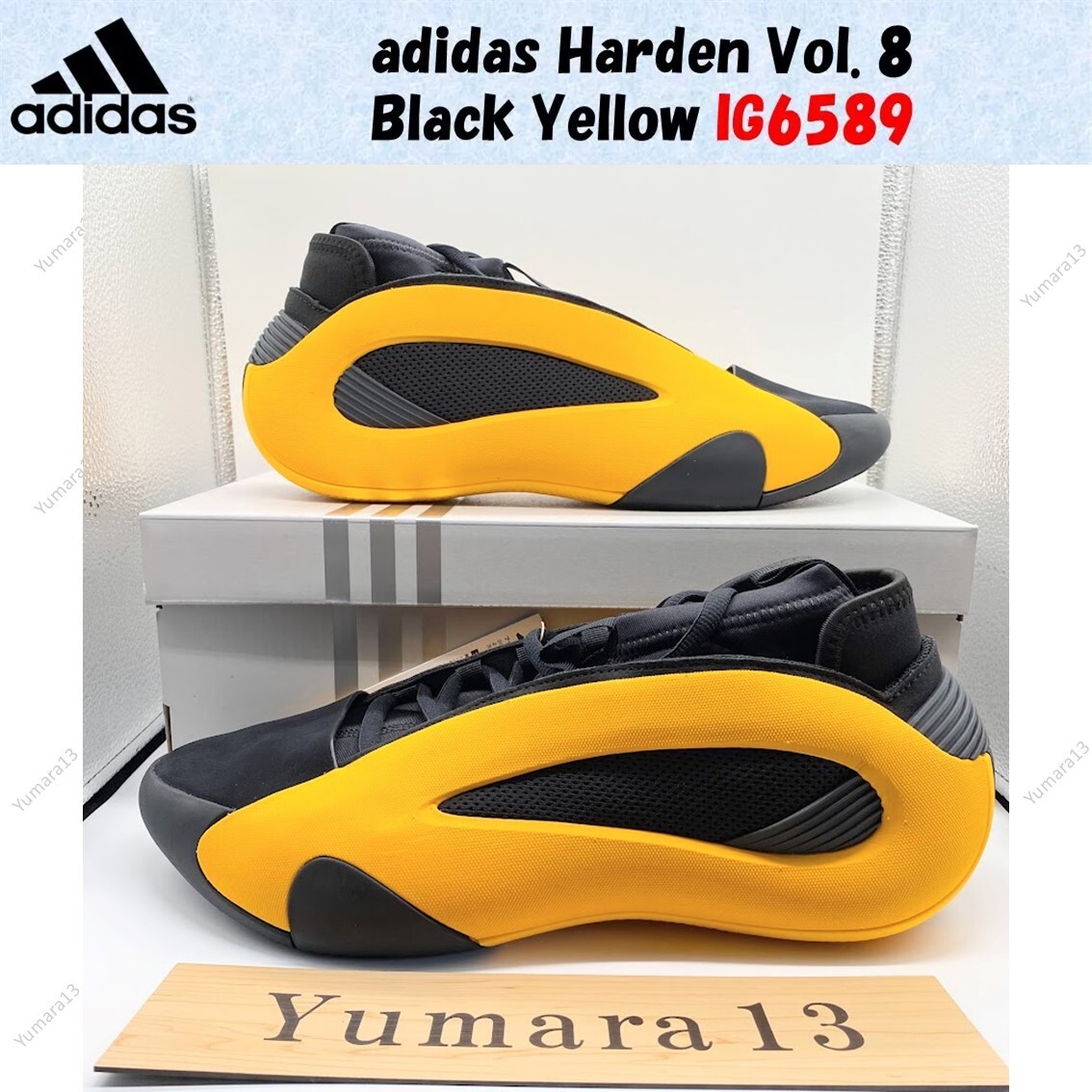 adidas Harden Vol. 6 353 サイズ28.5 黒/黄 adidas Harden Vol. 8 Black Yellow IG6589 Men's Size | eBay
