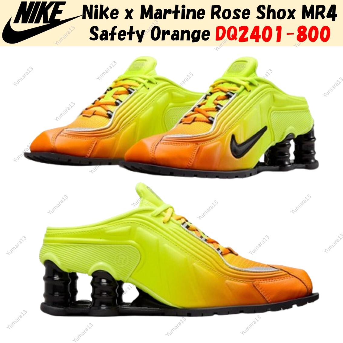 $_57.JPG?set_id=8800005007