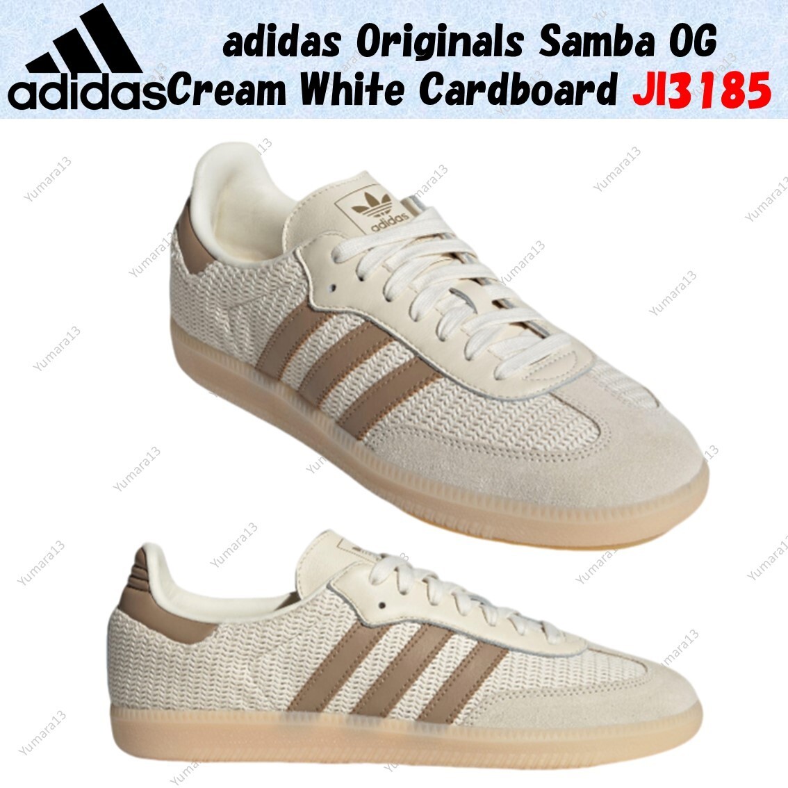 adidas Originals Samba OG Cream White Cardboard JI3185 Men's