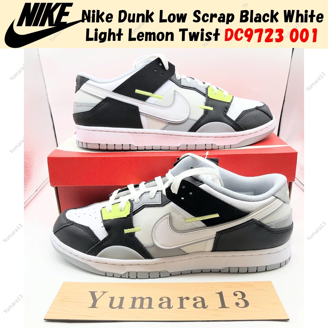 Nike ナイキ ダンク ロー \"ディア デ ムエルトス\"27cm Nike ナイキ ダンク ロー ディア デ ムエルトス 27cm スケートボード
