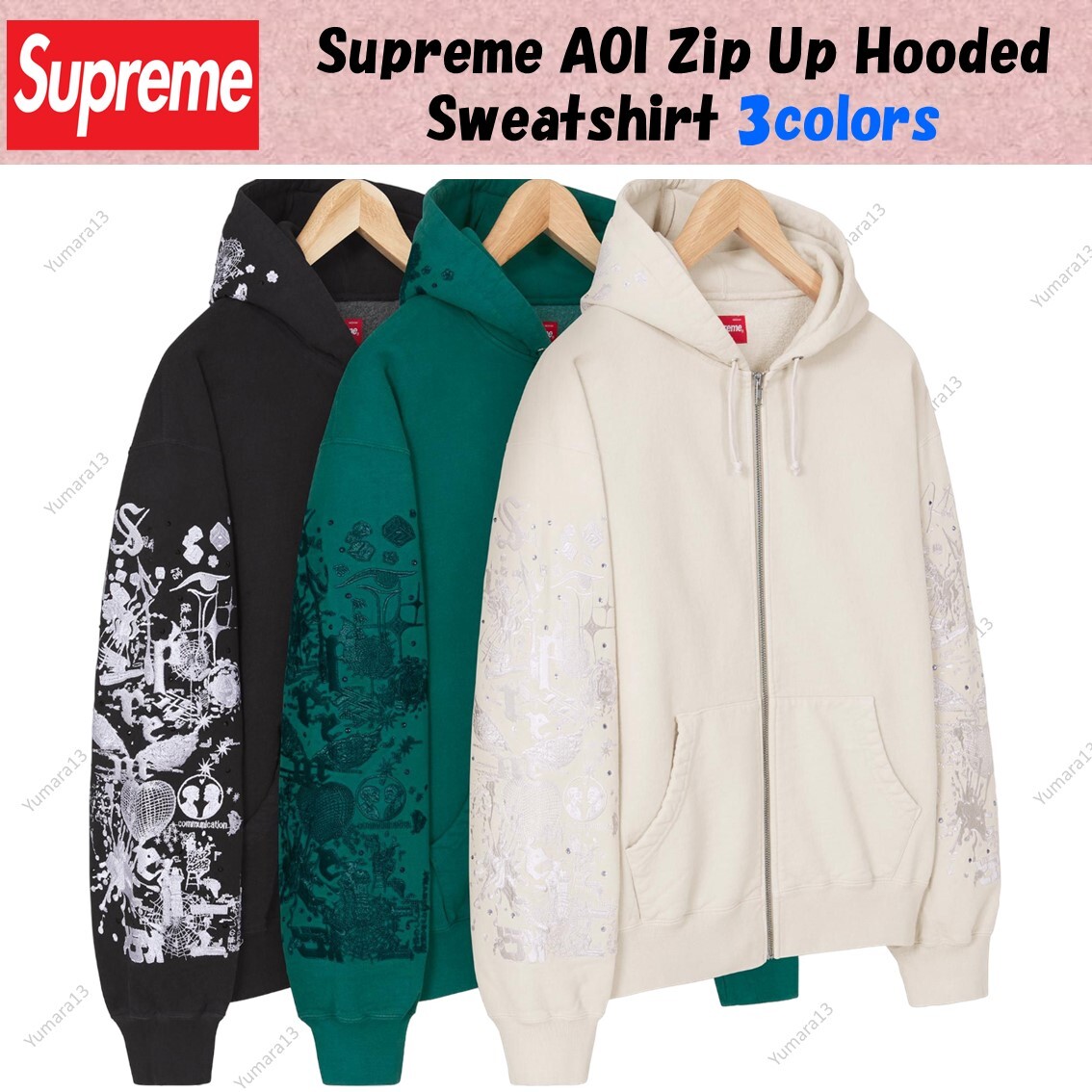 【新品定価以下】 Supreme AOI Stacked Hooded Sサイズ Supreme AOI Stacked Hooded Sweatshirt (FW24) - $168