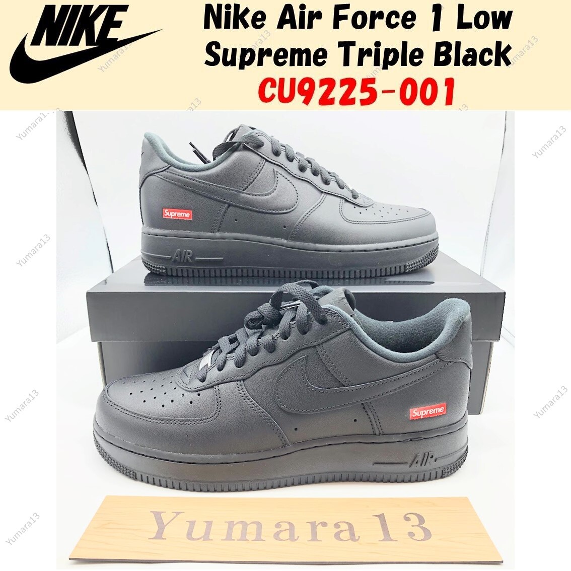 Nike Air Force 1 Low Supreme Triple Black CU9225-001 Men's