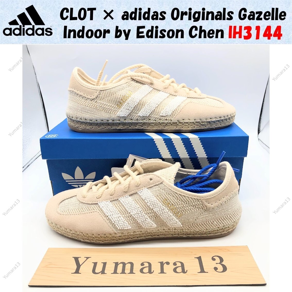 ◆コラボ商品◆CLOT BY EDISON CHEN X ADIDAS GAZELLE◆正規品◆ Adidas x Clot by Edison Chen Gazelle Sneaker » Buy online now!