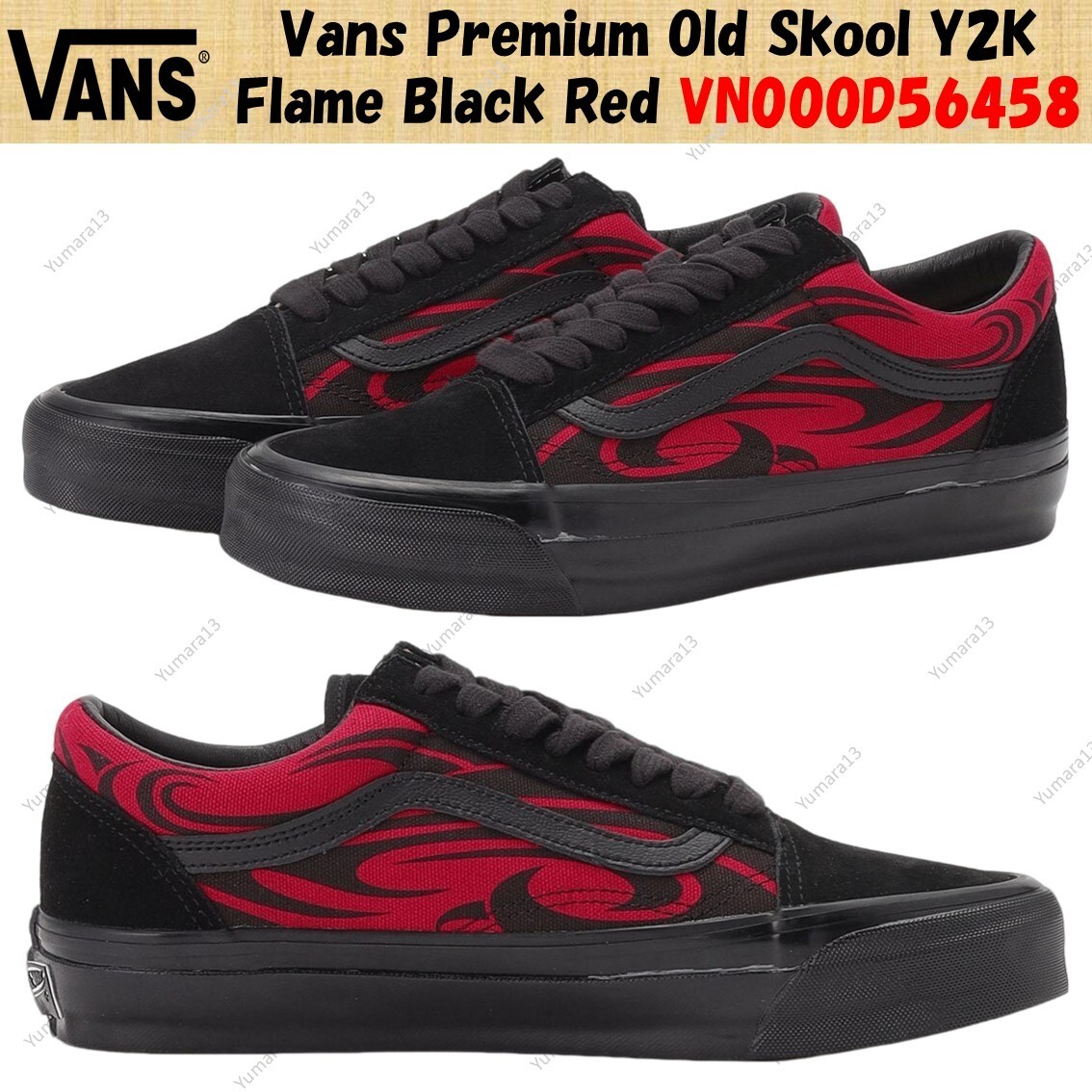 VANS★PREMIUM OLD SKOOL★Y2K FLAME BLACK/RED Premium Old Skool Shoe in Black / Red | Vans