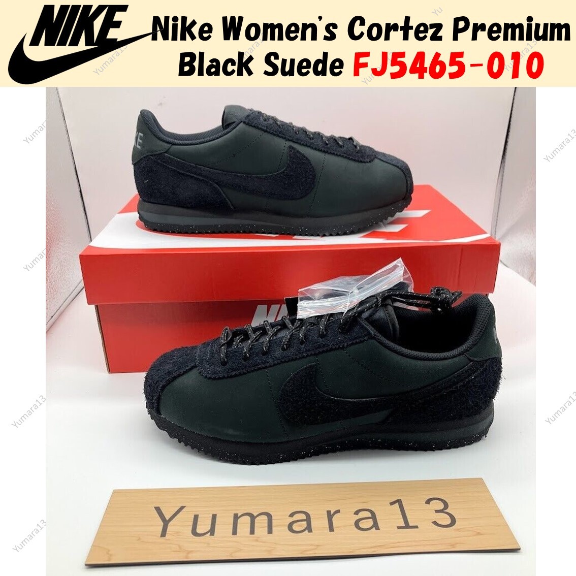 バレエ NIKE CORTEZ-PRM FJ5465-010 Nike WMNS CORTEZ PRM 'Triple Black' | FJ5465-010 | AFEW STORE
