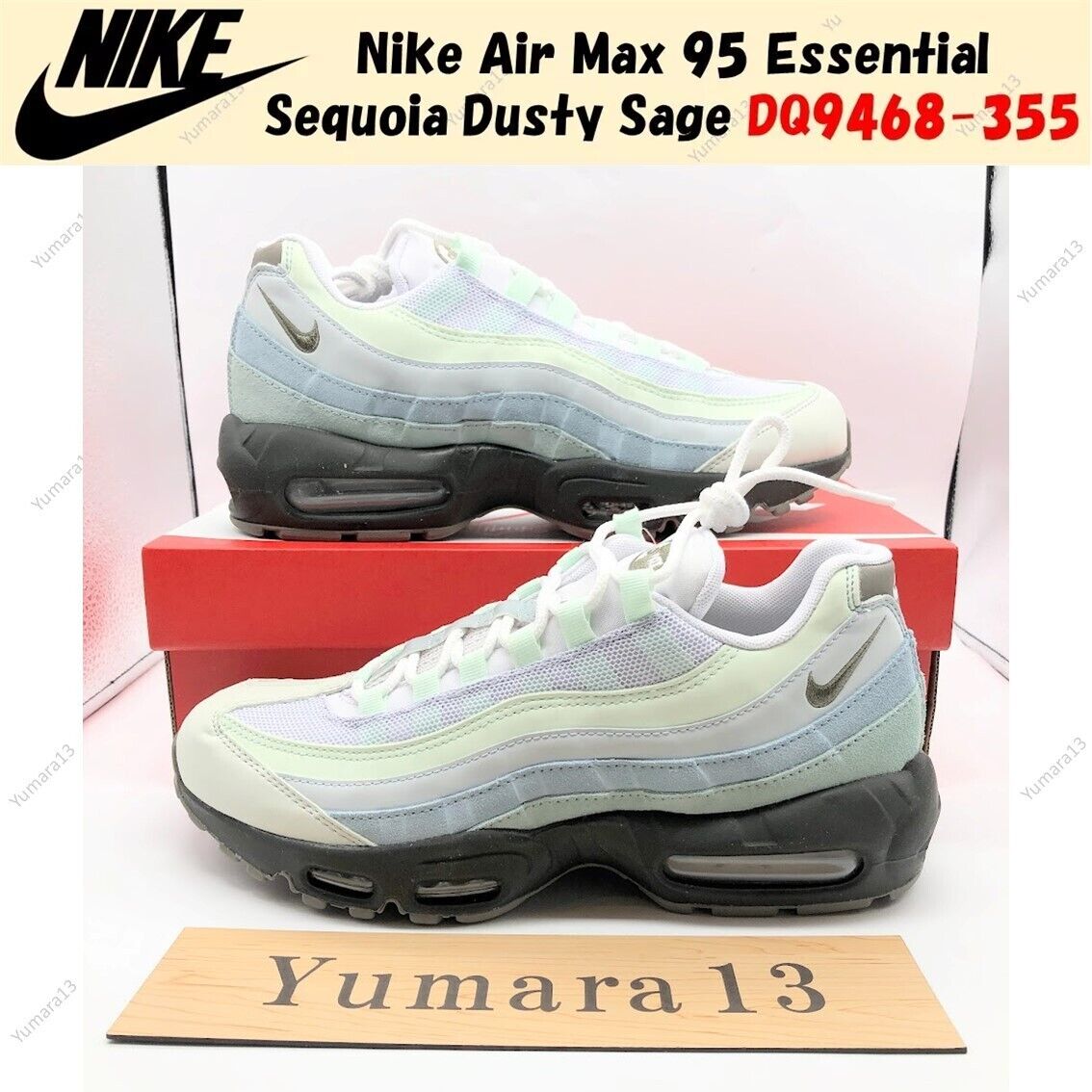 Nike Air Max 95 セコイア　26.5 Nike Air Max 95 Essential Sequoia Dusty Sage DQ9468-355