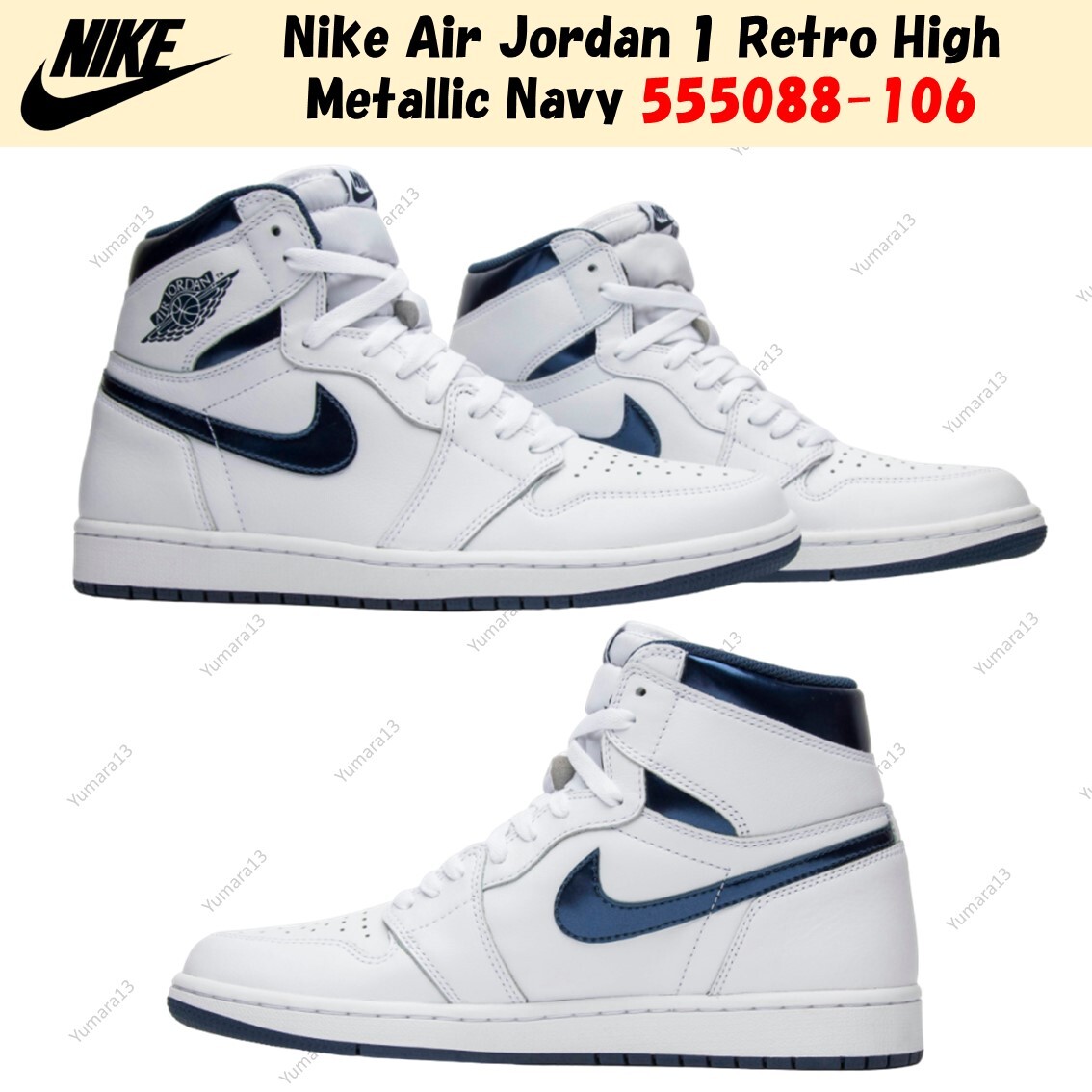 靴 Nike Air Jordan 1 Retro High OG Navy Amazon.com | Air Jordan 1 Retro High 