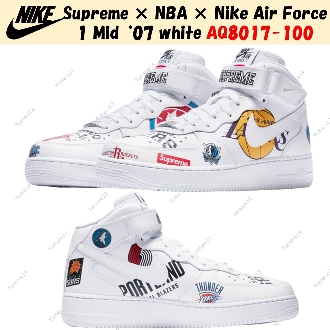 supreme Nike Air Force1 ホワイト 26.5 Size 12 - Nike Air Force 1 x Supreme Low Box Logo - White
