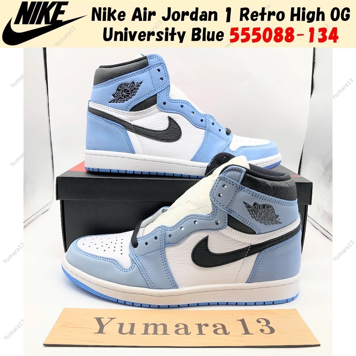 シューズ(男性用) NIKE AIR JORDAN 1 \"UNIVERSITY BLUE\" 27.0 Air Jordan 1 'University Blue' Release Date. Nike SNKRS
