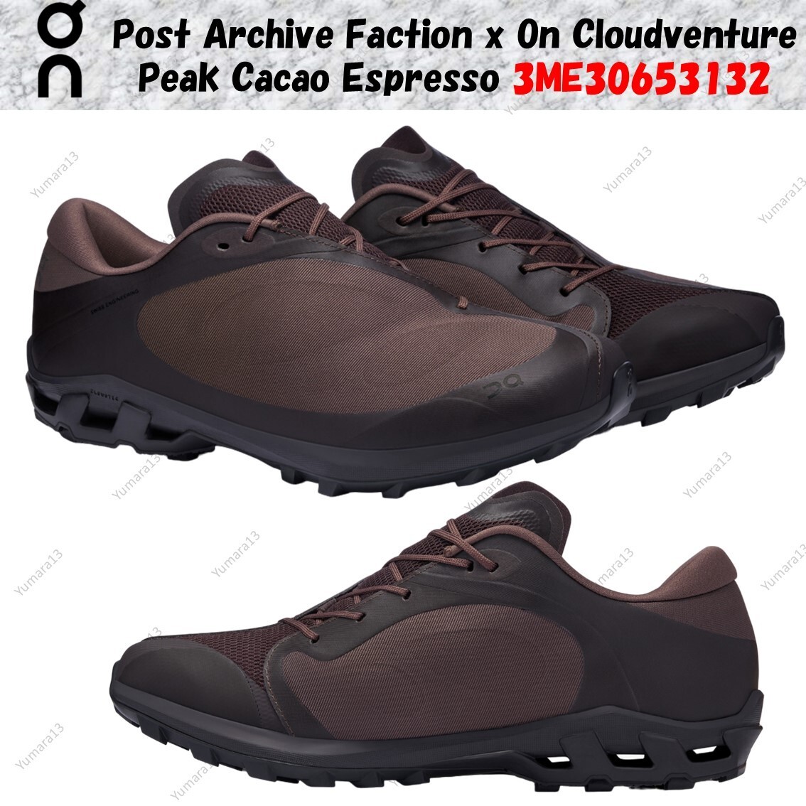 On × POST ARCHIVE FACTION Post Archive Faction x On Cloudventure Peak Cacao Espresso