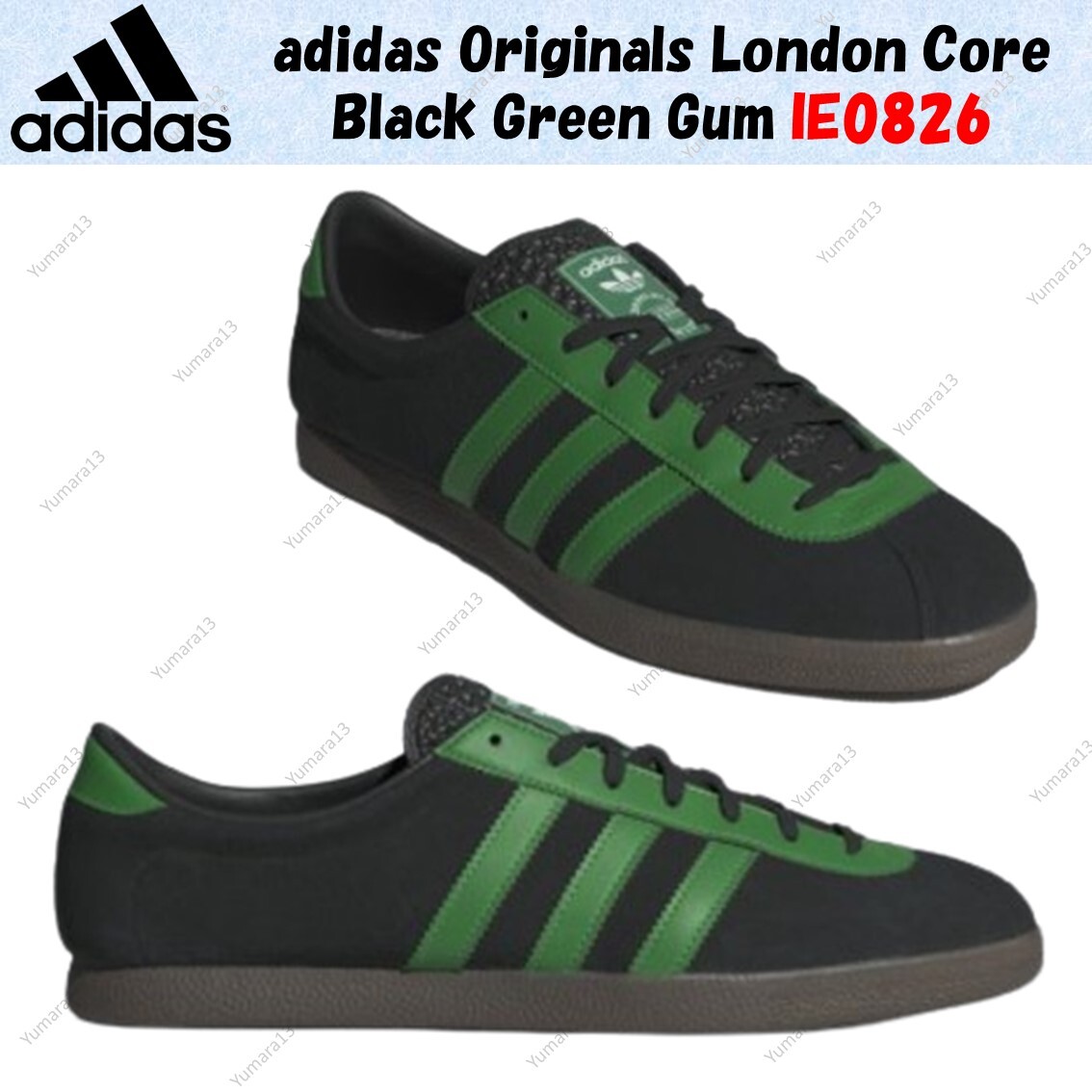 adidas Originals London Core Black Green Gum IE0826 Men's