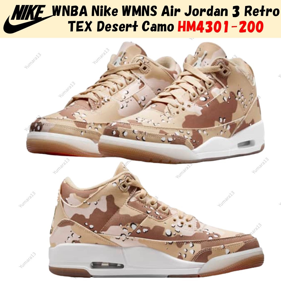 WNBA Nike WMNS Air Jordan 3 Retro TEX Desert Camo HM4301-200