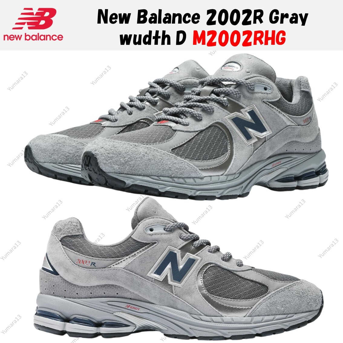 New Balance 2002R Gray wudth D M2002RHG Men's Size | eBay