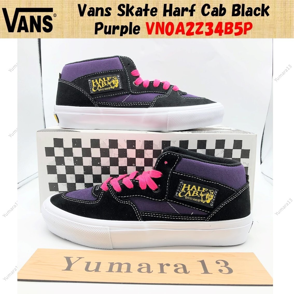 Vans Skate Harf Cab Black Purple VN0A2Z34B5P Men's Size | eBay