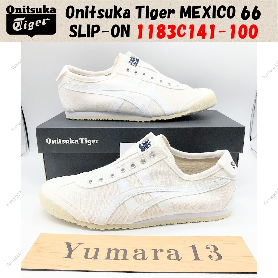 ヤマル　サイズ160 Onitsuka Tiger MEXICO 66 SLIP-ON Special Upper Fabric made